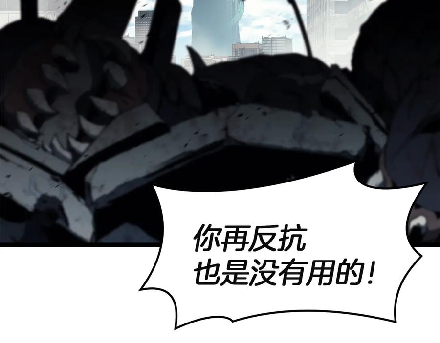 第283页