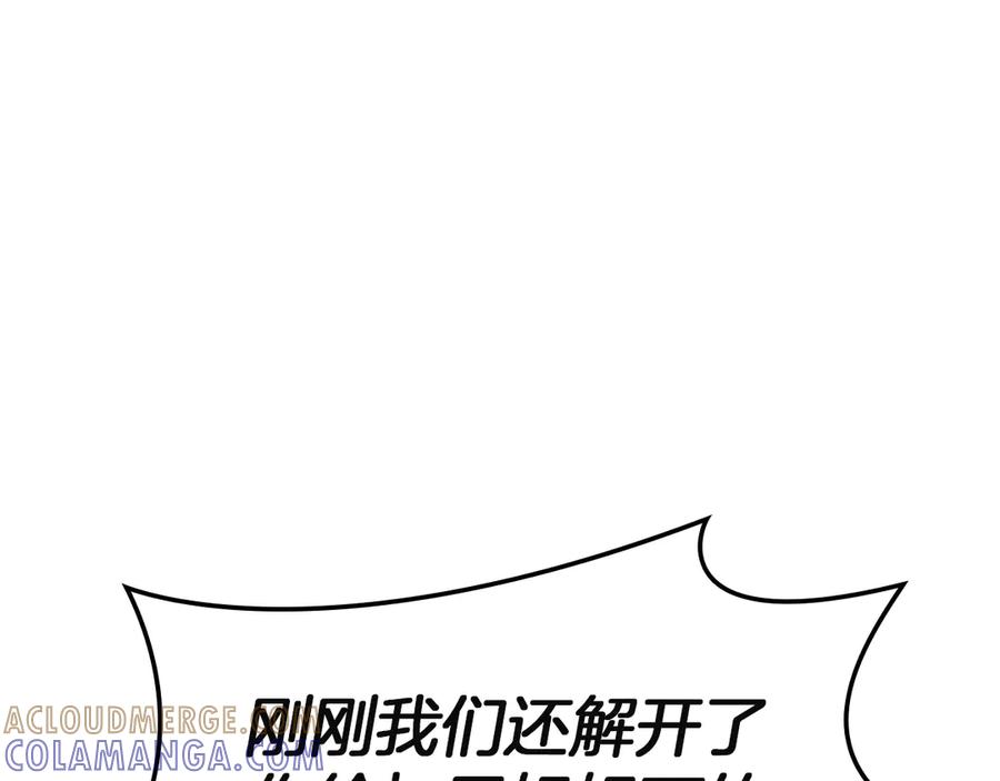 第285页
