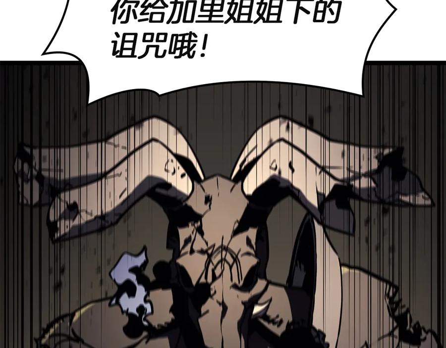 第286页