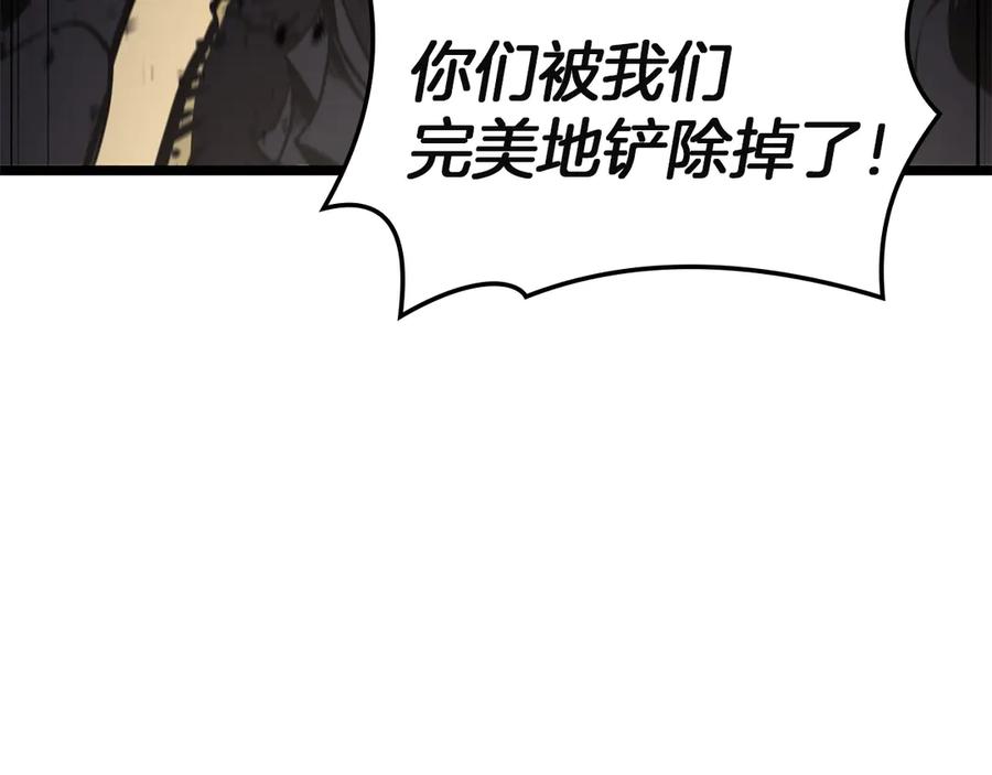 第288页