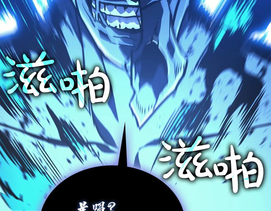 第290页