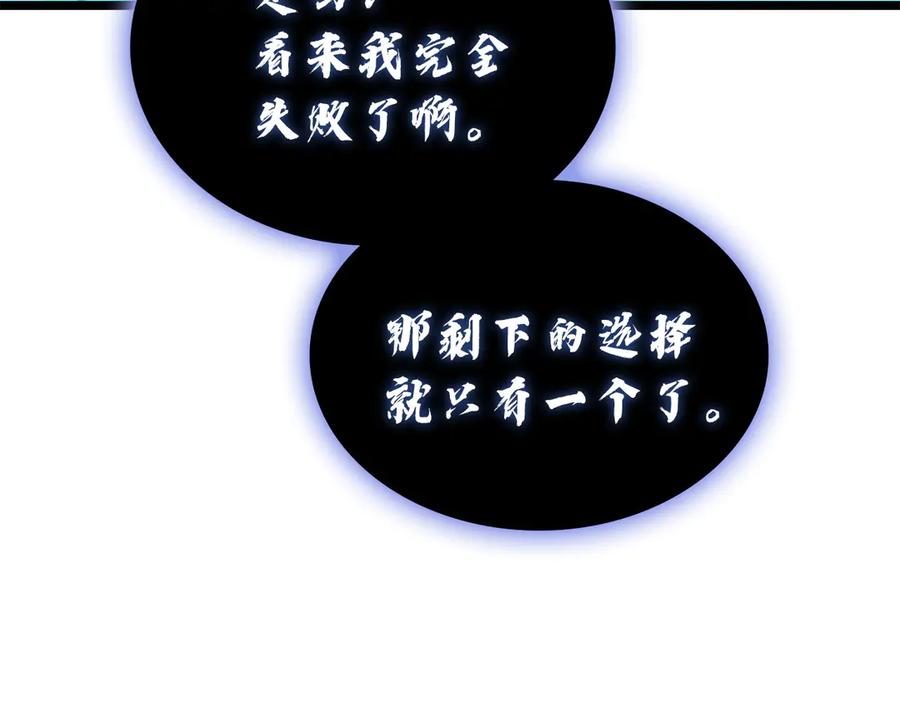 第291页