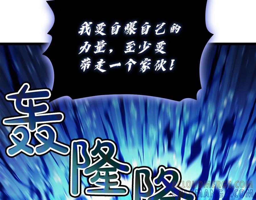 第293页