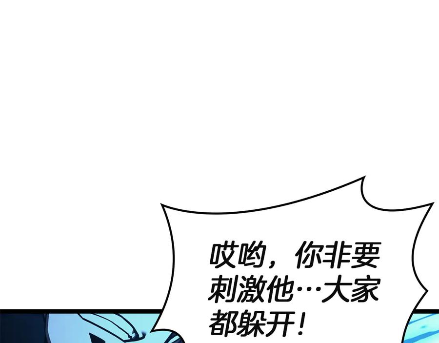 第296页