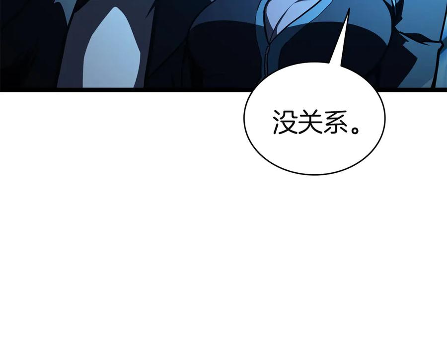 第298页