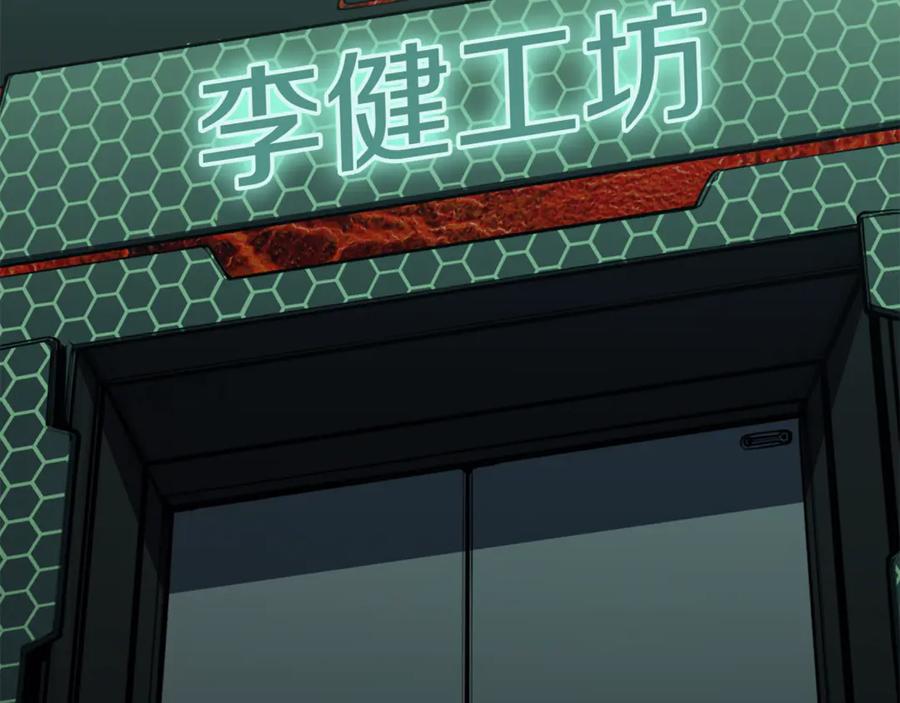 第198页
