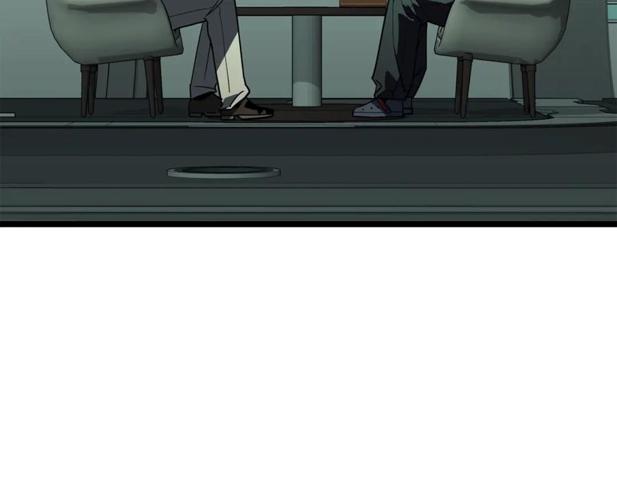 第202页