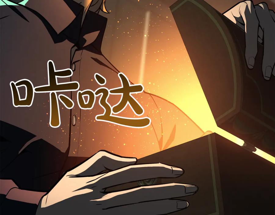 第208页