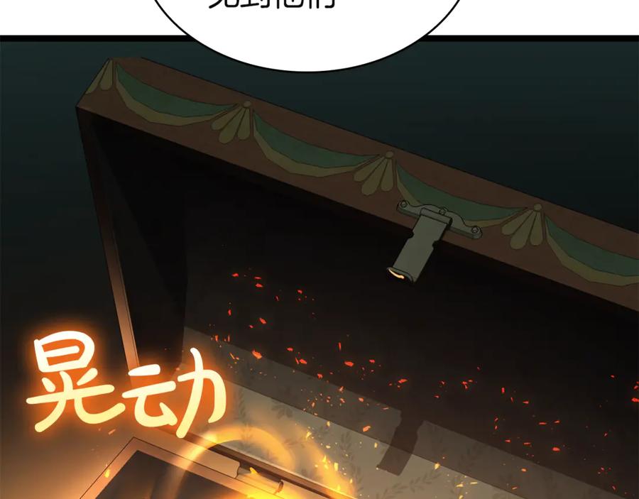 第212页