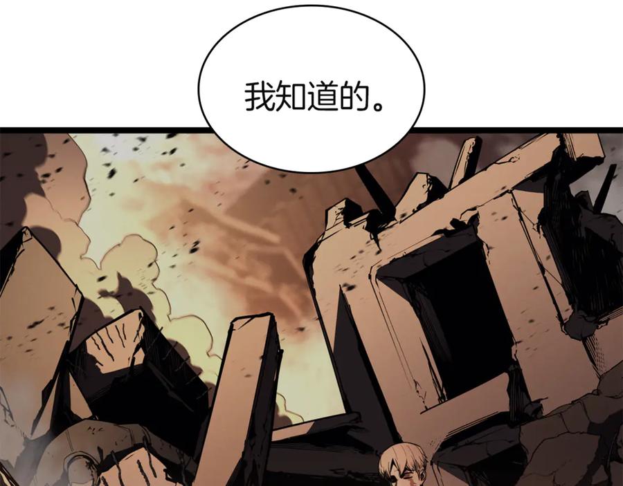 第216页
