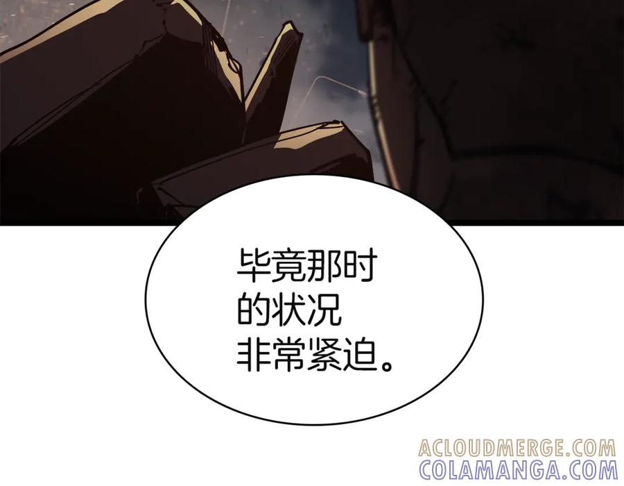 第221页