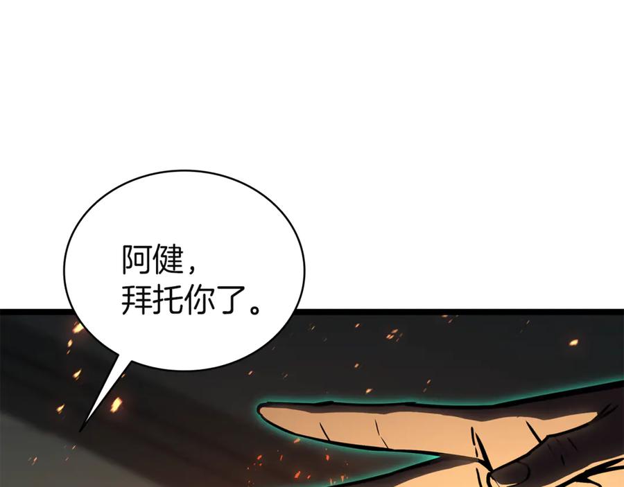 第226页