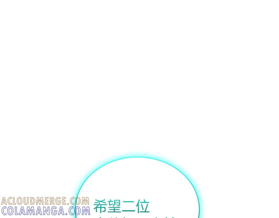 第229页