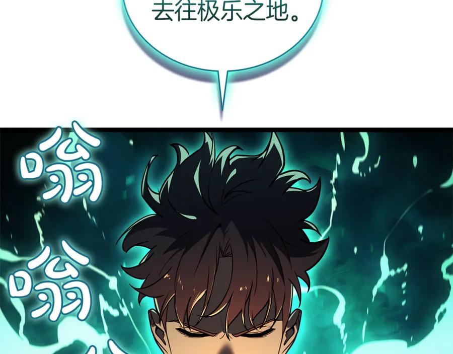第230页