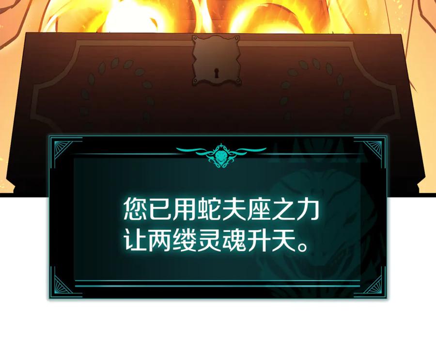 第232页