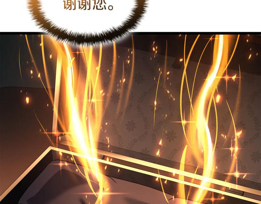 第236页