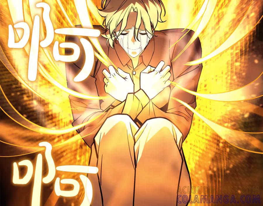 第241页
