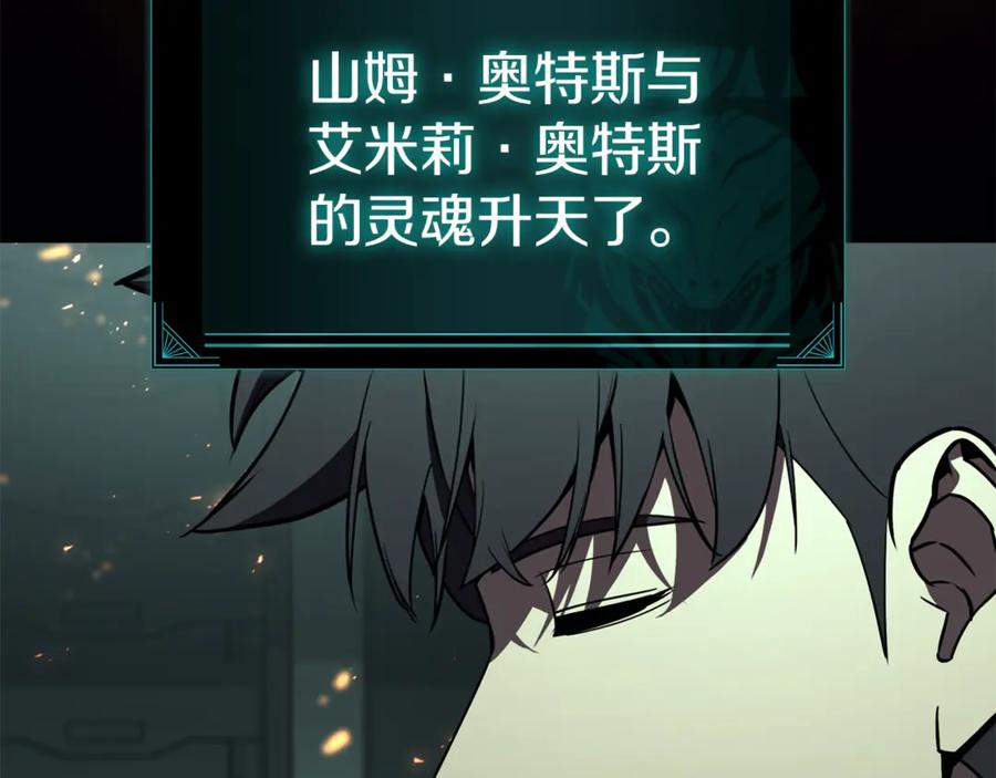 第243页