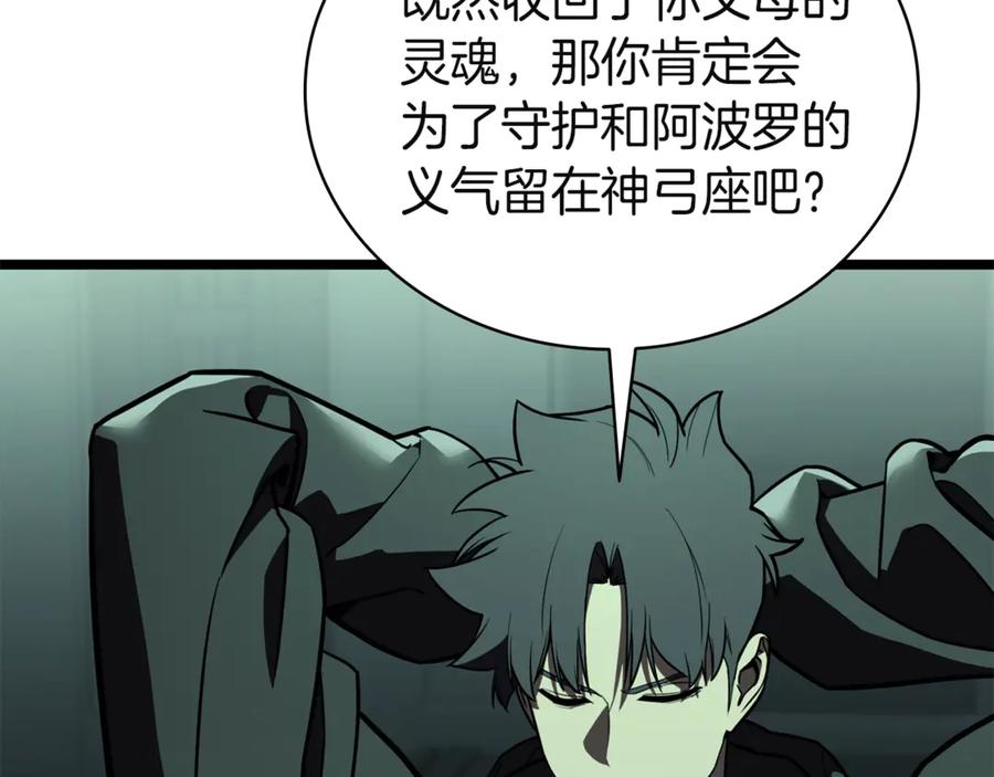 第258页