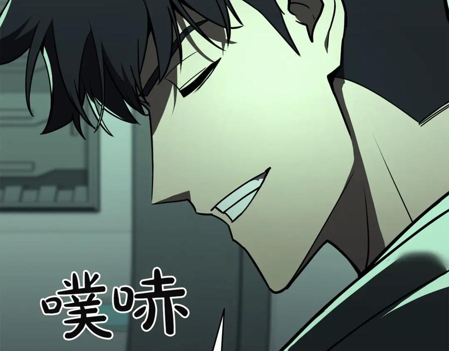 第268页