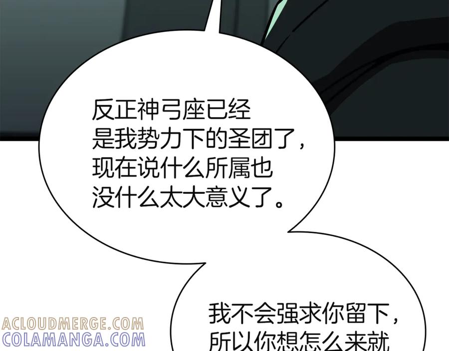 第269页