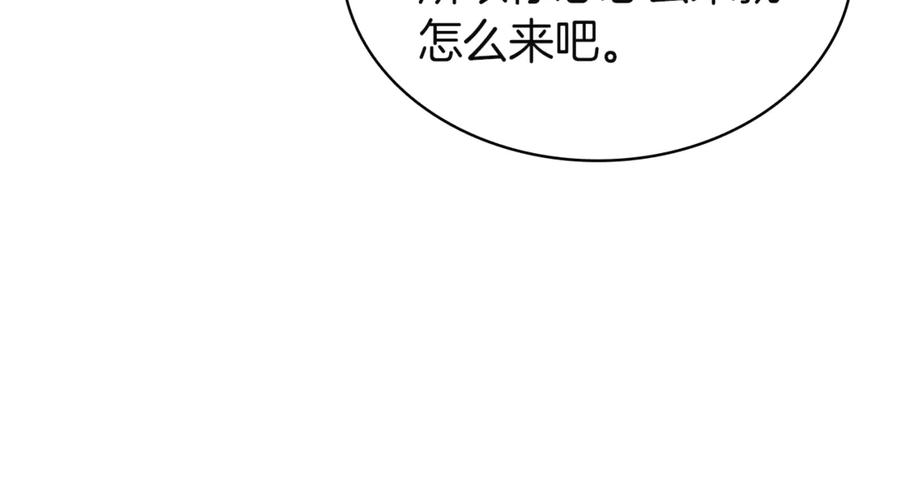 第270页