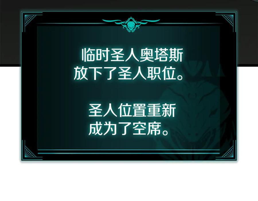 第274页