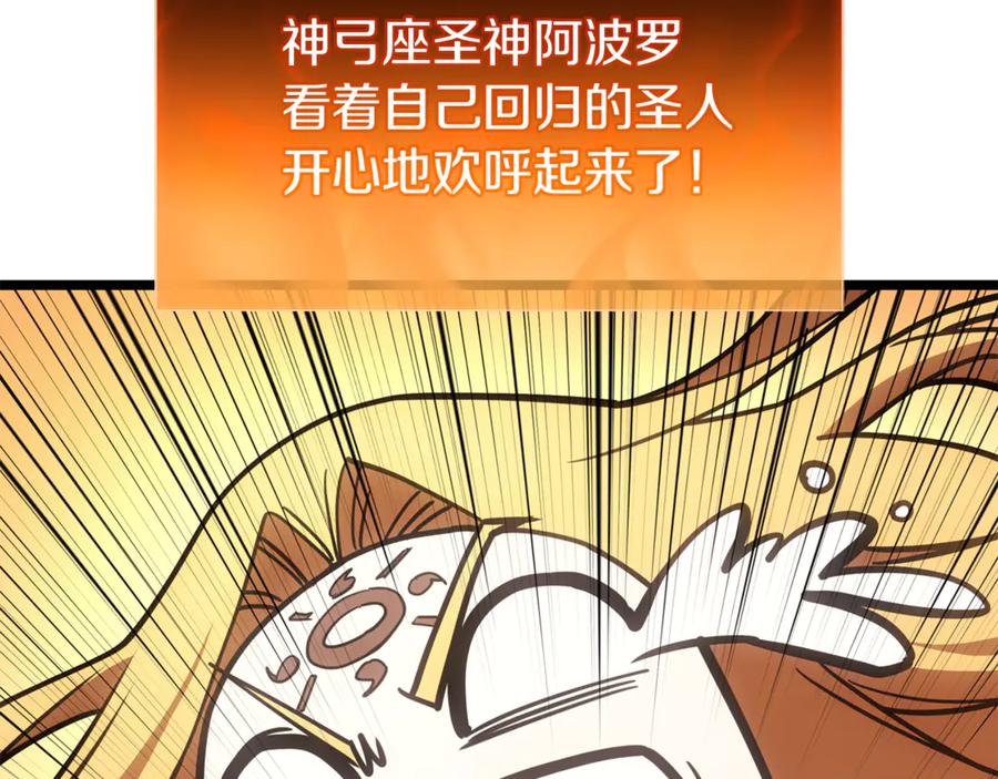 第276页
