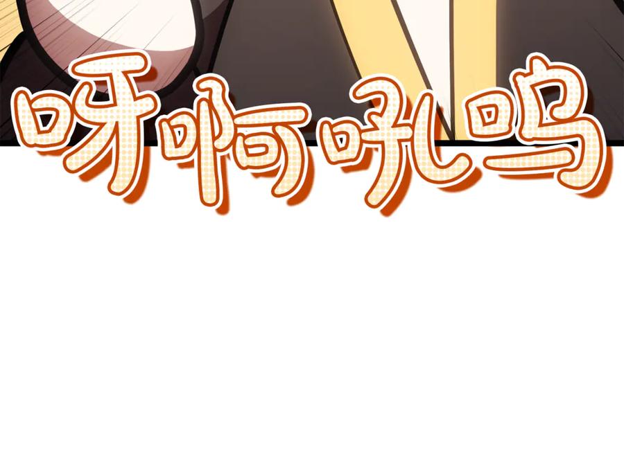 第278页