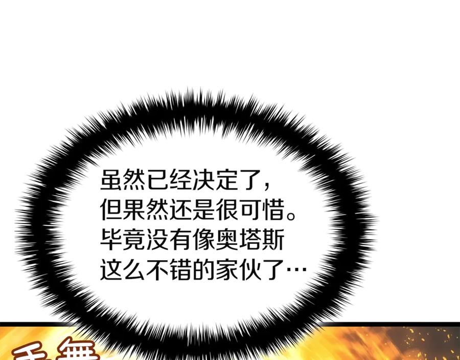 第279页