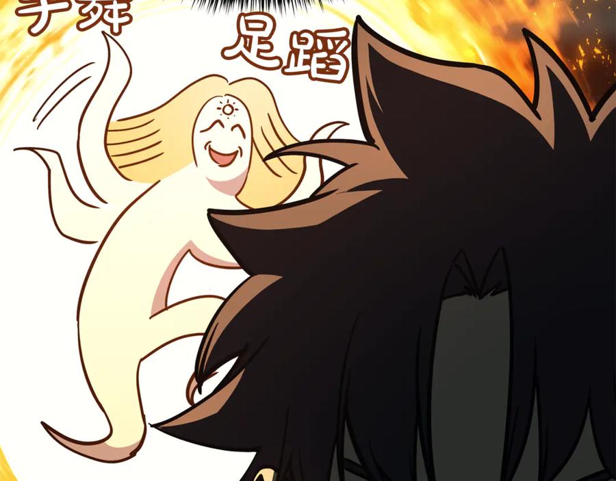 第280页