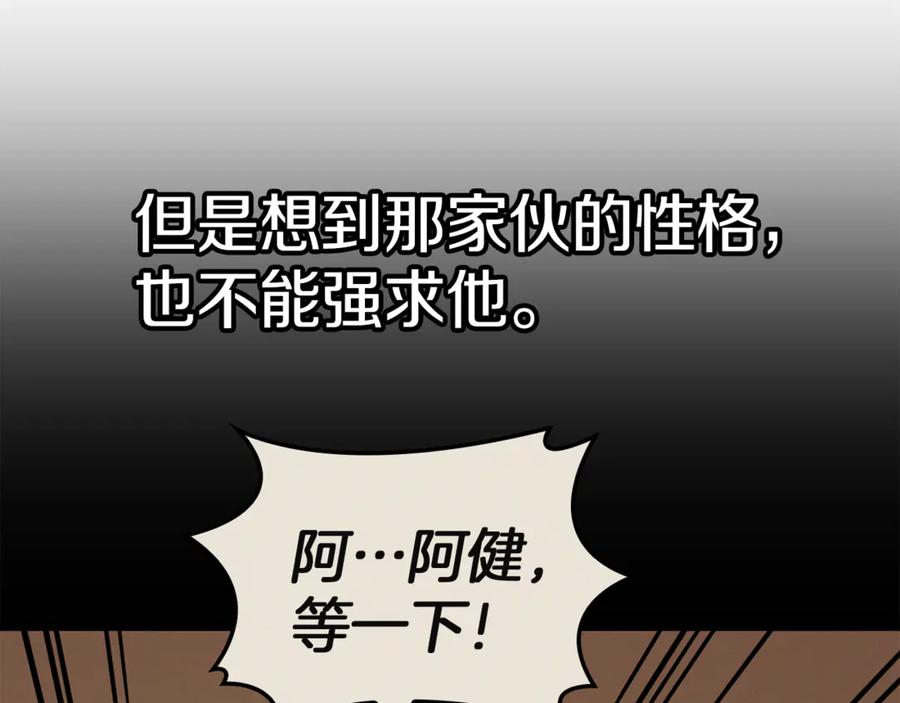 第283页