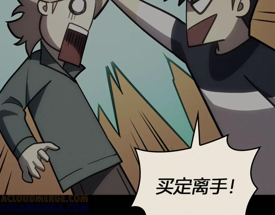 第285页