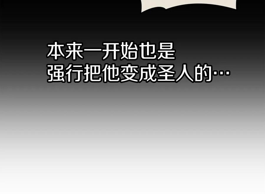 第286页