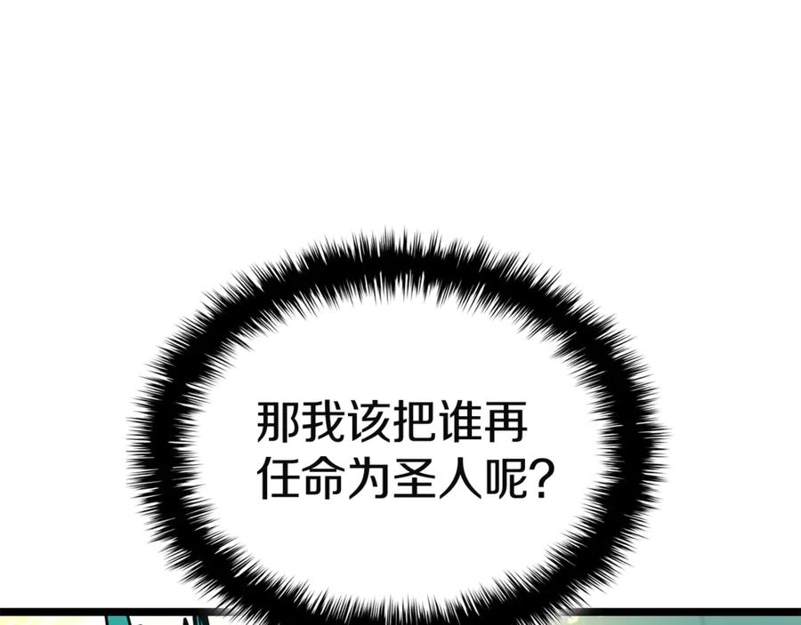 第287页