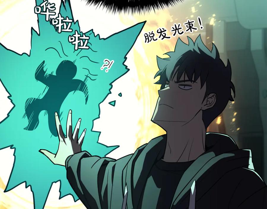 第288页