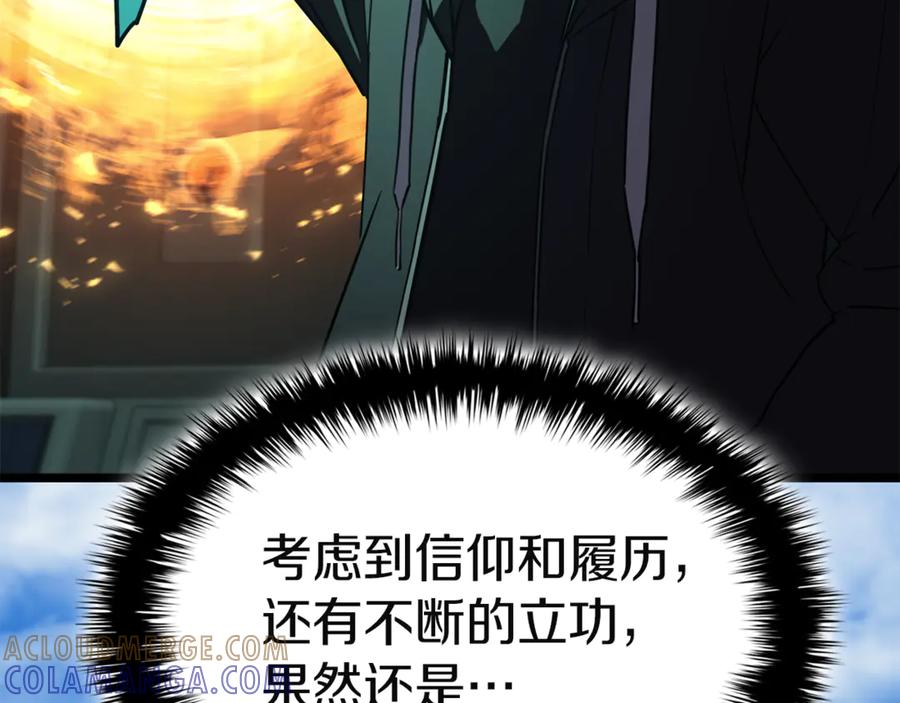 第289页