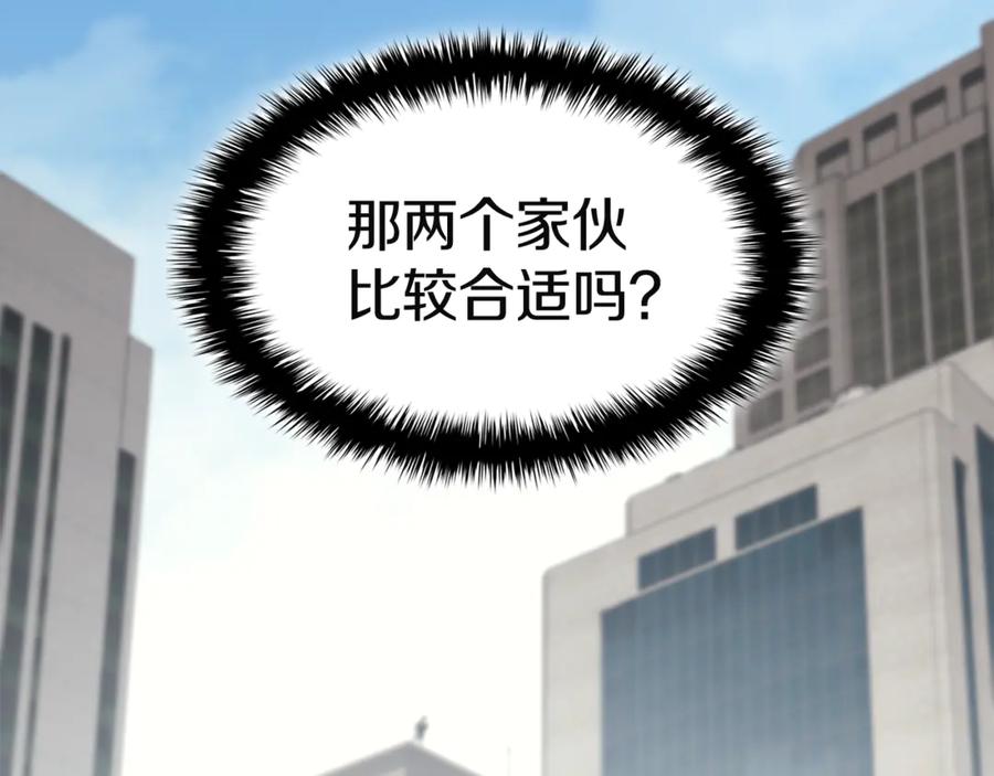 第291页