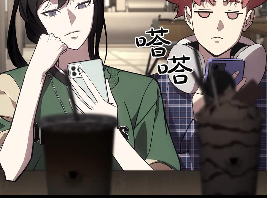 第296页