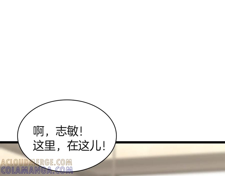 第301页