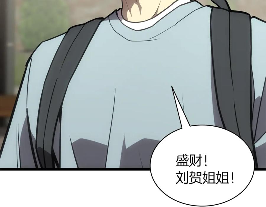 第303页