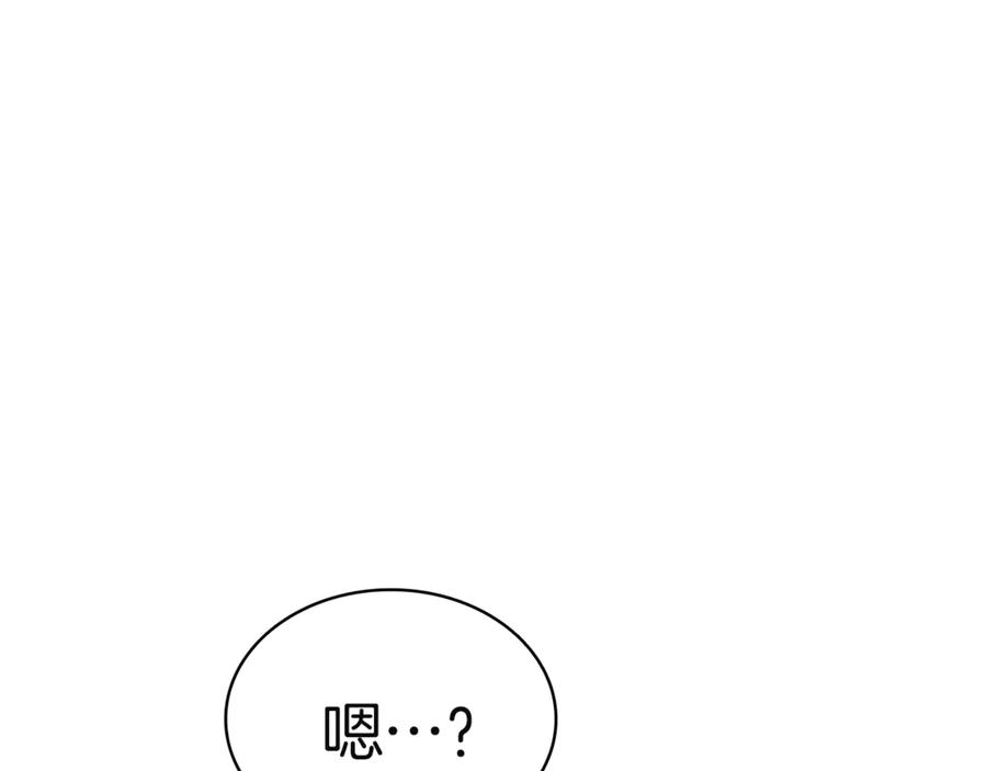 第304页