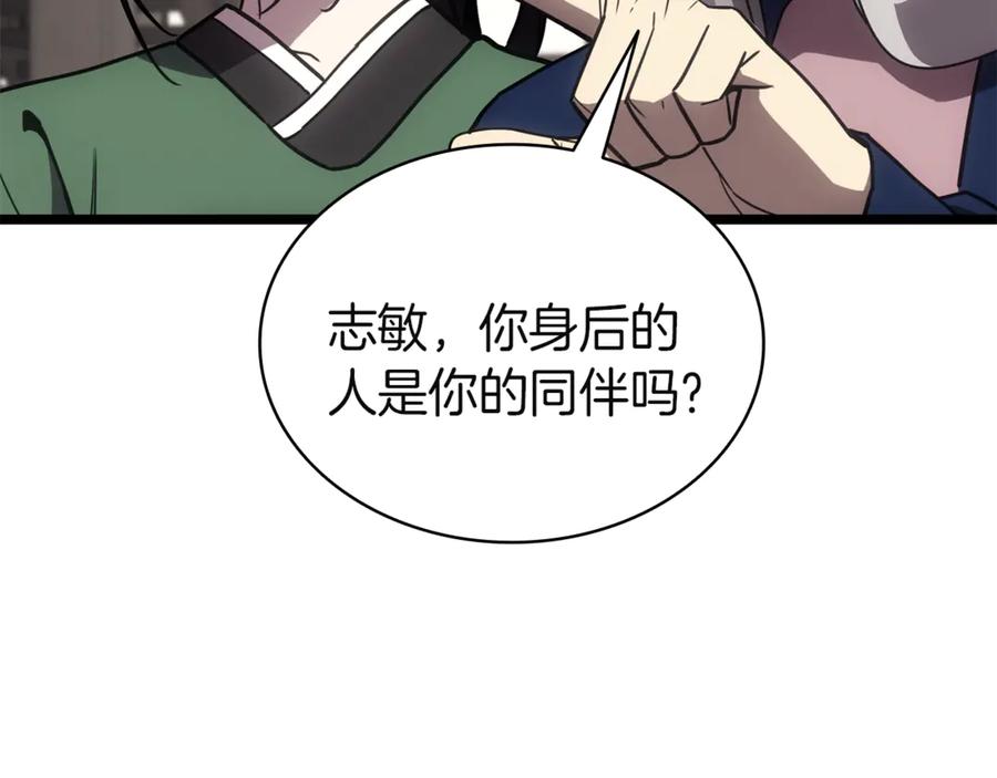第306页