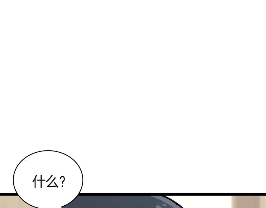 第307页