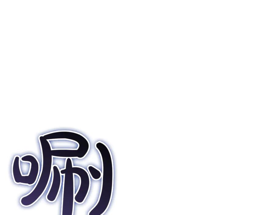 第310页