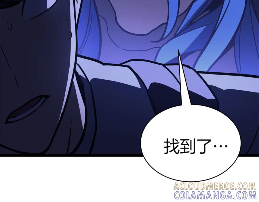 第313页