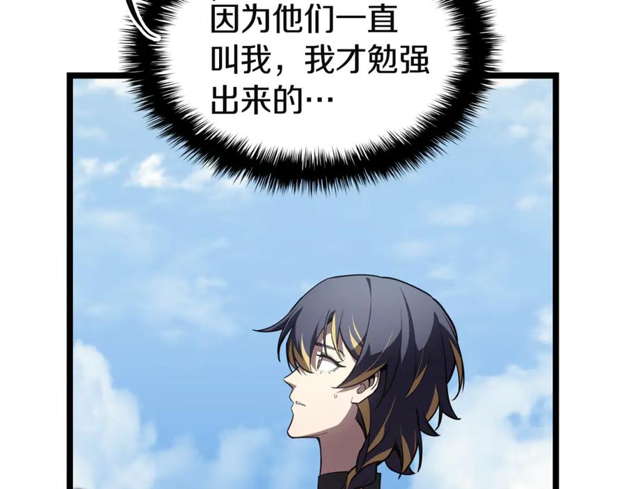 第182页