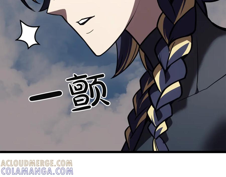 第189页