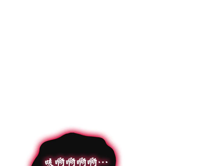 第208页