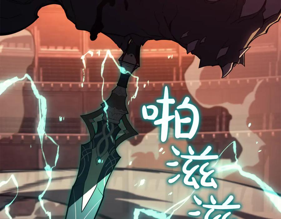 第210页